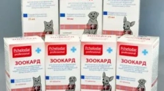 Priprema zoocard za mačke: pomoć u kardiovaskularnim bolestima